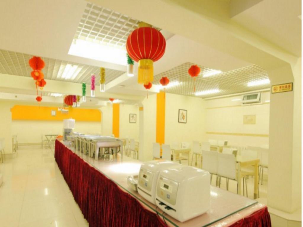 Hejia Inn Beijing Baiwanzhuang Eksteriør billede