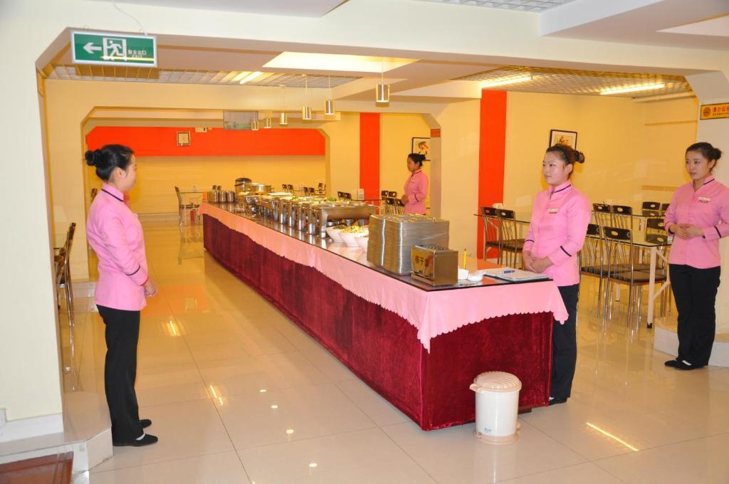Hejia Inn Beijing Baiwanzhuang Eksteriør billede