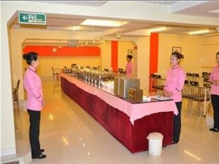 Hejia Inn Beijing Baiwanzhuang Eksteriør billede