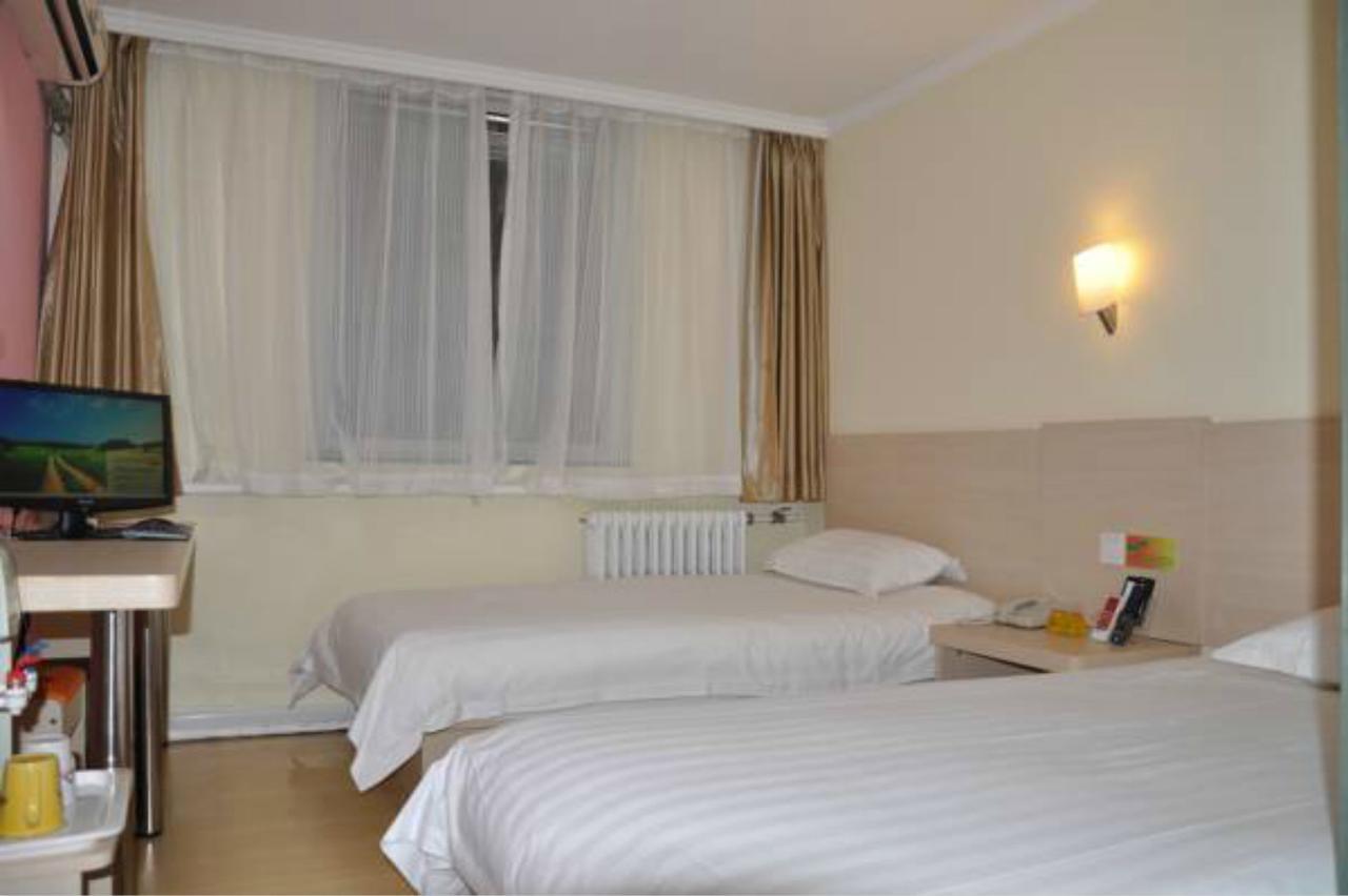 Hejia Inn Beijing Baiwanzhuang Eksteriør billede