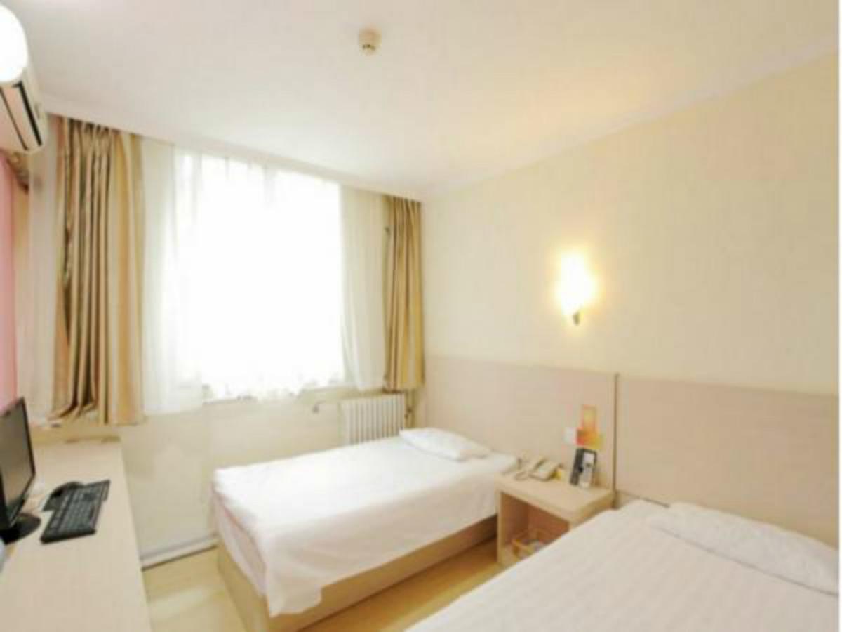 Hejia Inn Beijing Baiwanzhuang Eksteriør billede